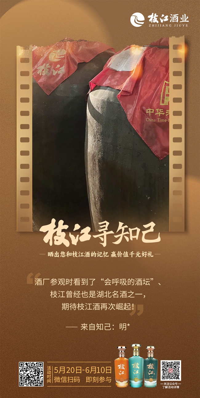 微信圖片_20240528091846_副本.jpg 微信圖片_20240528091846_副本.jpg